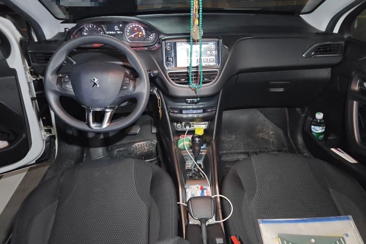 Used Peugeot 2008 2014 1.6L Automatic Fashion Edition Center Console