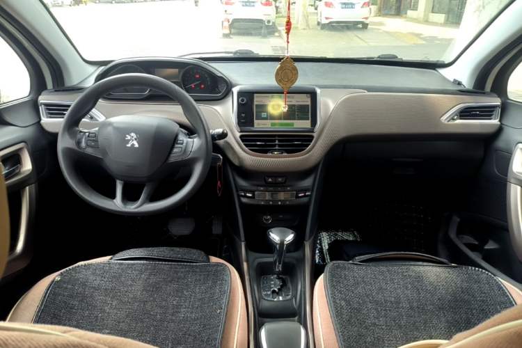 Used Peugeot 2008 2014 1.6L Automatic Fashion Edition Center Console