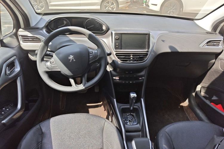Used Peugeot 2008 2014 1.6L Automatic Fashion Edition Center Console