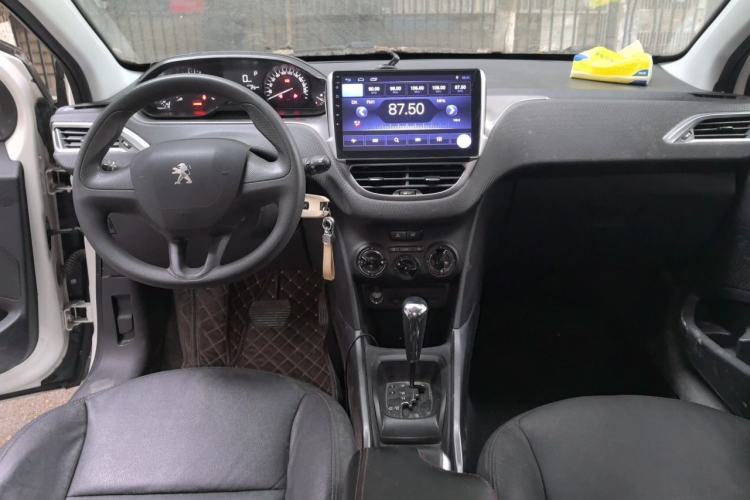 Used Peugeot 2008 2014 1.6L Automatic Trend Edition Center Console