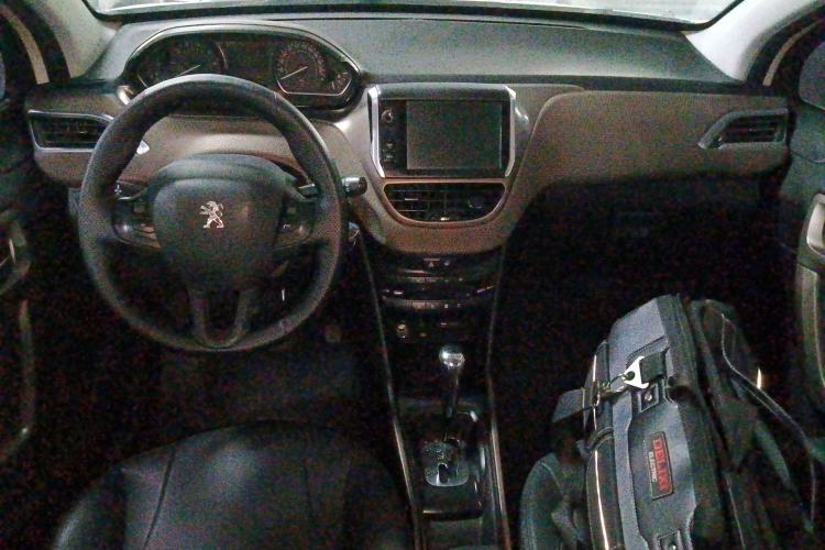 Used Peugeot 2008 2014 1.6L Automatic Fashion Edition Center Console