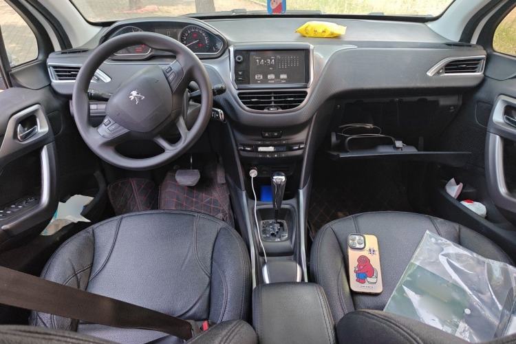 Used Peugeot 2008 2014 1.6L Automatic Fashion Edition Center Console