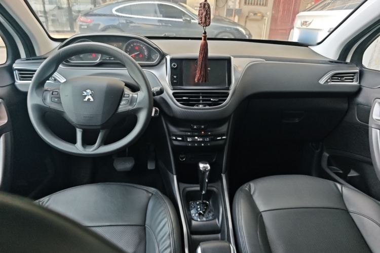 Used Peugeot 2008 2014 1.6L Automatic Fashion Edition Center Console
