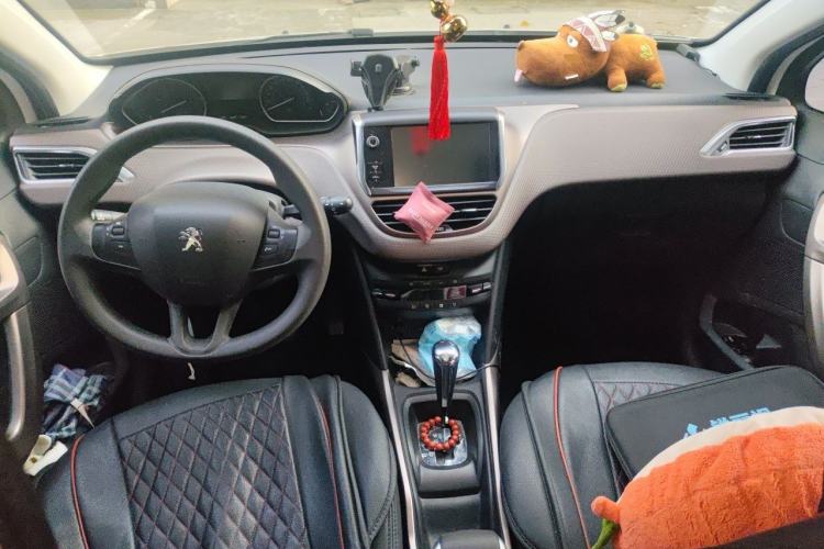 Used Peugeot 2008 2014 1.6L Automatic Fashion Edition Center Console