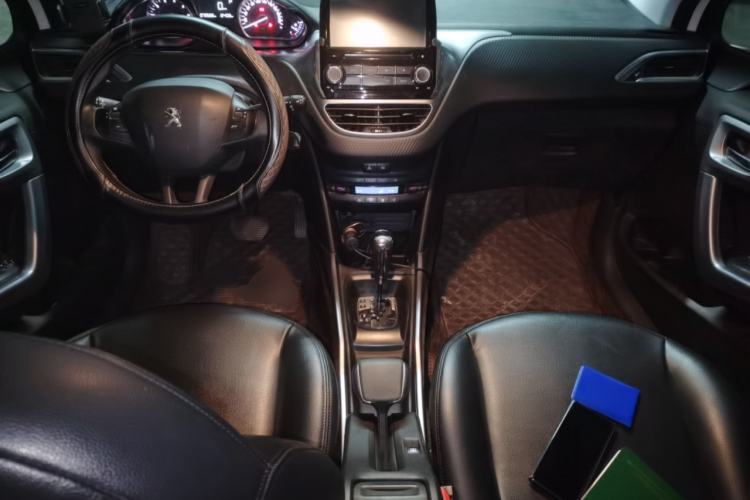 Used Peugeot 2008 2014 1.6L Automatic Fashion Edition Center Console