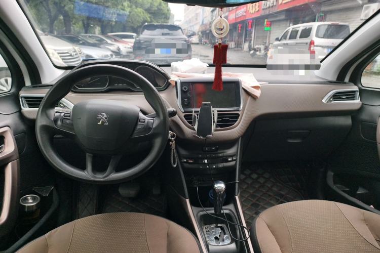 Used Peugeot 2008 2014 1.6L Automatic Fashion Edition Center Console
