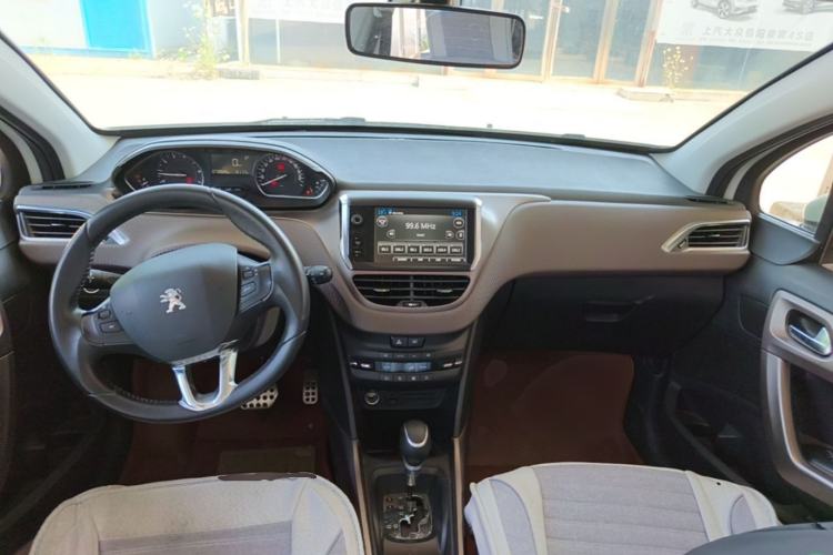 Used Peugeot 2008 2014 1.6L Automatic Navigation Edition Center Console