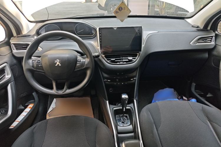 Used Peugeot 2008 2014 1.6L Automatic Fashion Edition Center Console