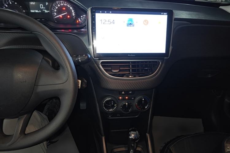 Used Peugeot 2008 2014 1.6L Automatic Trend Edition Center Console