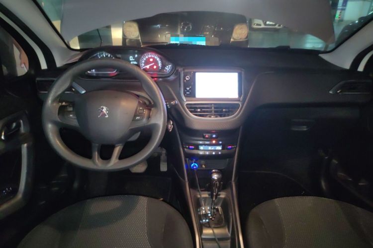 Used Peugeot 2008 2014 1.6L Automatic Fashion Edition Center Console