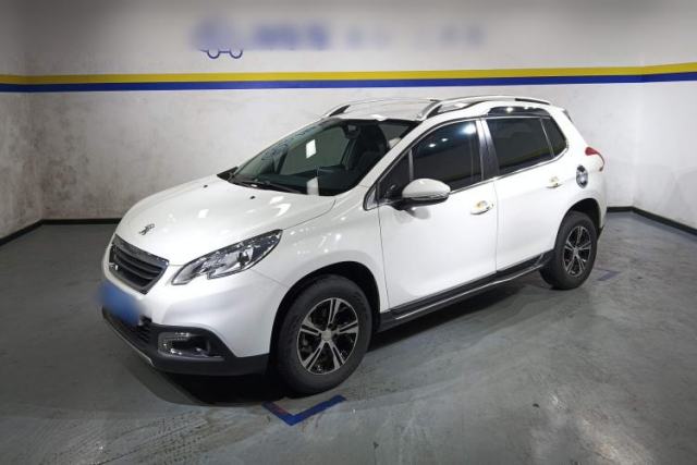 Used Peugeot 2008 2014 1.6L Automatic Trend Edition