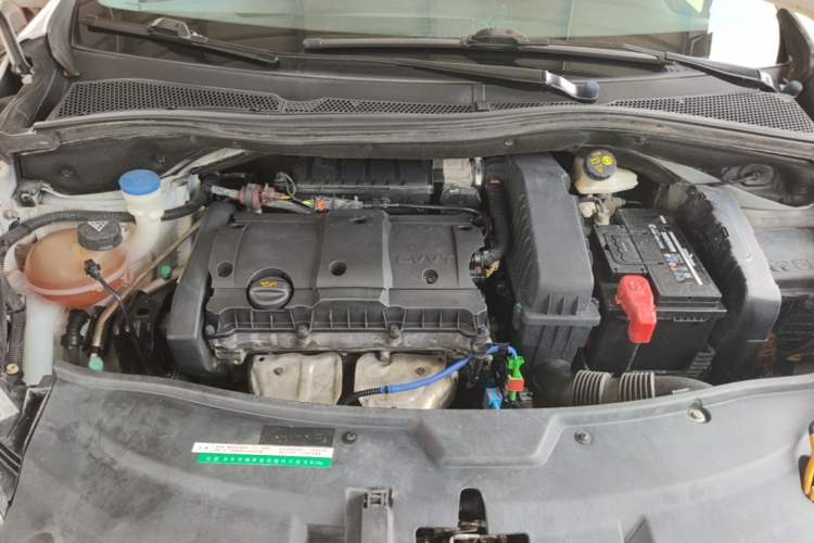Used Peugeot 2008 2014 1.6L Manual Trend Edition Engine Bay