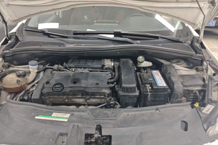Used Peugeot 2008 2014 1.6L Automatic Fashion Edition Engine Bay