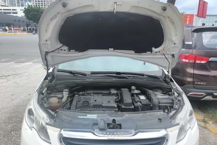 Used Peugeot 2008 2014 1.6L Automatic Trend Edition Engine Bay