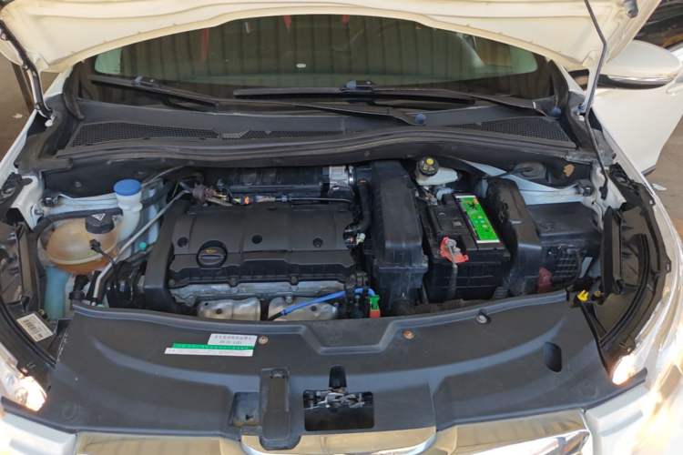 Used Peugeot 2008 2014 1.6L Automatic Trend Edition Engine Bay