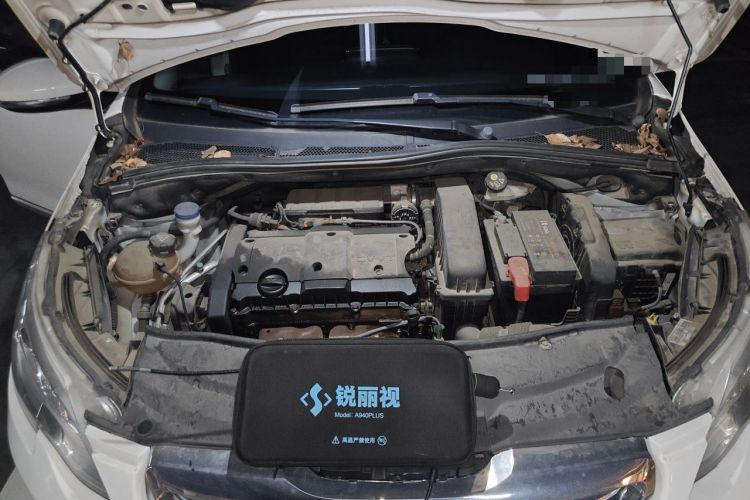 Used Peugeot 2008 2014 1.6L Automatic Fashion Edition Engine Bay