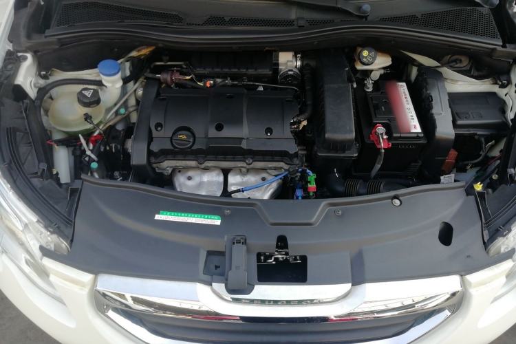 Used Peugeot 2008 2014 1.6L Automatic Trend Edition Engine Bay