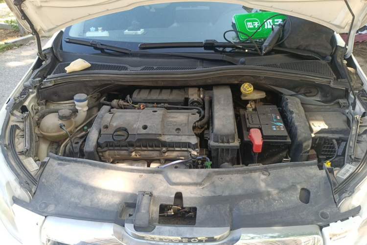Used Peugeot 2008 2014 1.6L Automatic Trend Edition Engine Bay