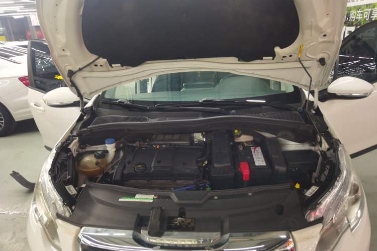 Used Peugeot 2008 2014 1.6L Automatic Trend Edition Engine Bay