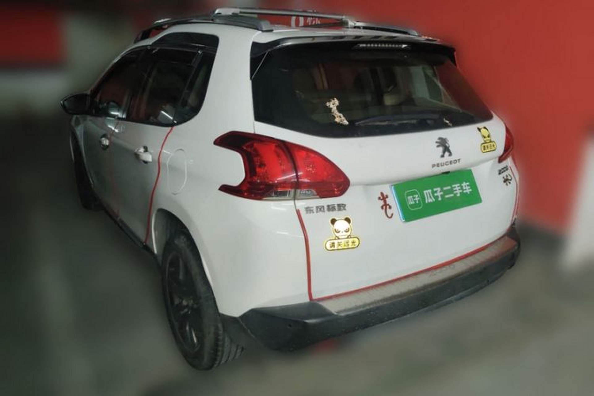 Used Peugeot 2008 2014 1.6L Automatic Fashion Edition Exterior 2