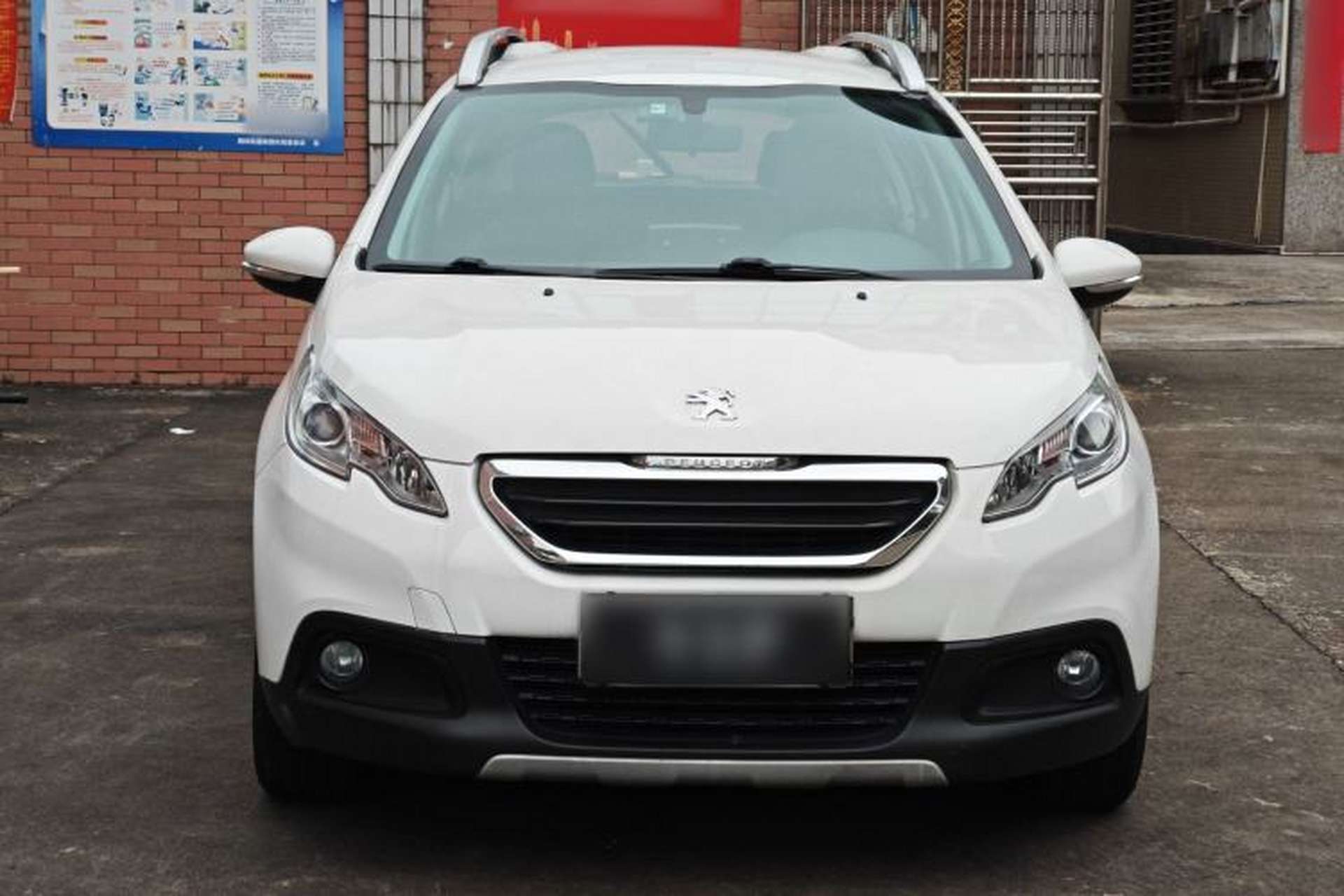 Used Peugeot 2008 2014 1.6L Automatic Trend Edition Exterior 4