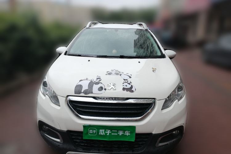Used Peugeot 2008 2014 1.6L Manual Trend Edition Front