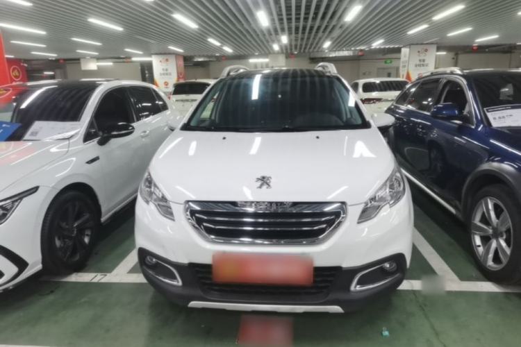 Used Peugeot 2008 2014 1.6L Manual Fashion Edition Front