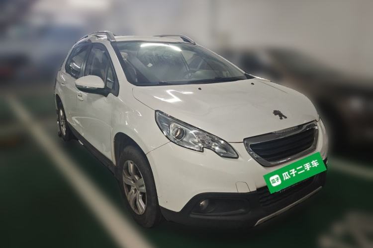 Used Peugeot 2008 2014 1.6L Manual Trend Edition Front Right 45 Deg