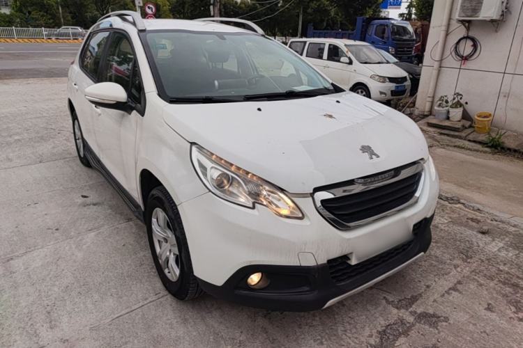 Used Peugeot 2008 2014 1.6L Manual Trend Edition Front Right 45 Deg