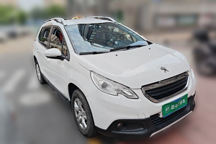 Used Peugeot 2008 2014 1.6L Manual Trend Edition Front Right 45 Deg