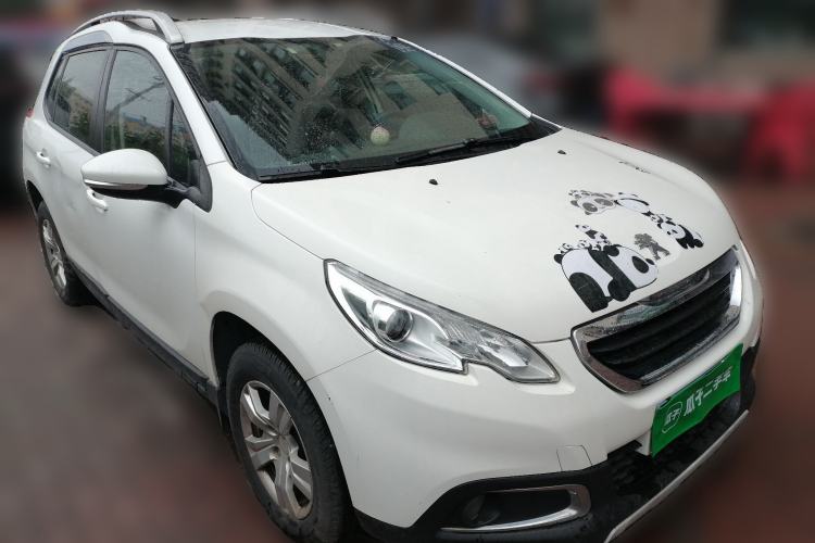 Used Peugeot 2008 2014 1.6L Manual Trend Edition Front Right 45 Deg