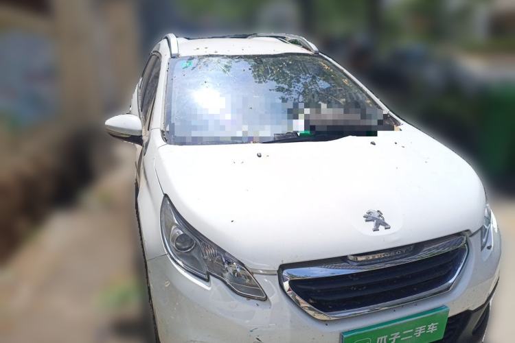 Used Peugeot 2008 2014 1.6L Manual Trend Edition Front Right 45 Deg
