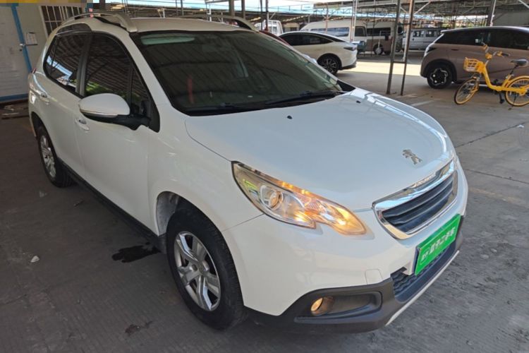 Used Peugeot 2008 2014 1.6L Automatic Trend Edition Front Right 45 Deg