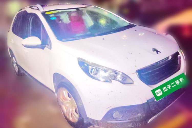 Used Peugeot 2008 2014 1.6L Manual Trend Edition Front Right 45 Deg