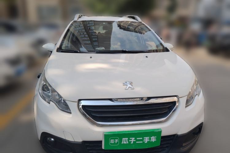 Used Peugeot 2008 2014 1.6L Automatic Trend Edition Front