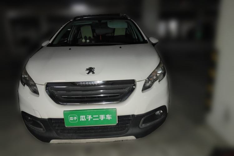 Used Peugeot 2008 2014 1.6L Manual Fashion Edition Front