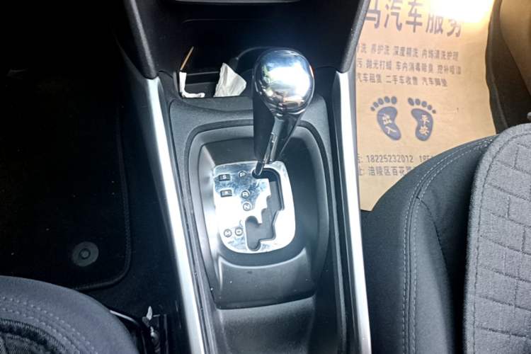 Used Peugeot 2008 2014 1.6L Automatic Fashion Edition Gear Lever
