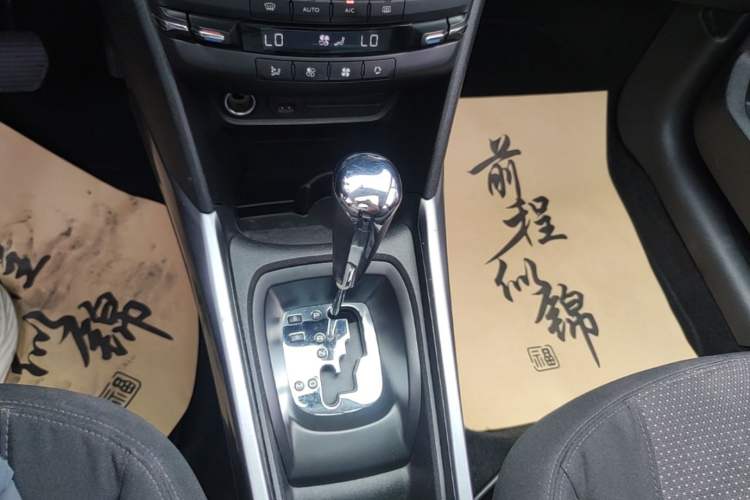 Used Peugeot 2008 2014 1.6L Automatic Fashion Edition Gear Lever