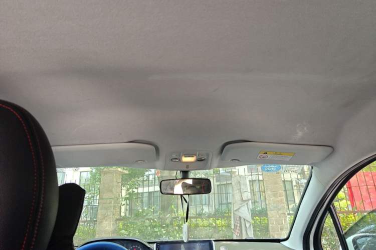 Used Peugeot 2008 2014 1.6L Automatic Trend Edition Headliner