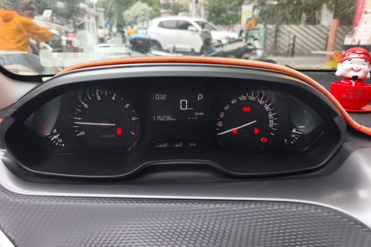 Used Peugeot 2008 2014 1.6L Automatic Trend Edition Instrument Cluster