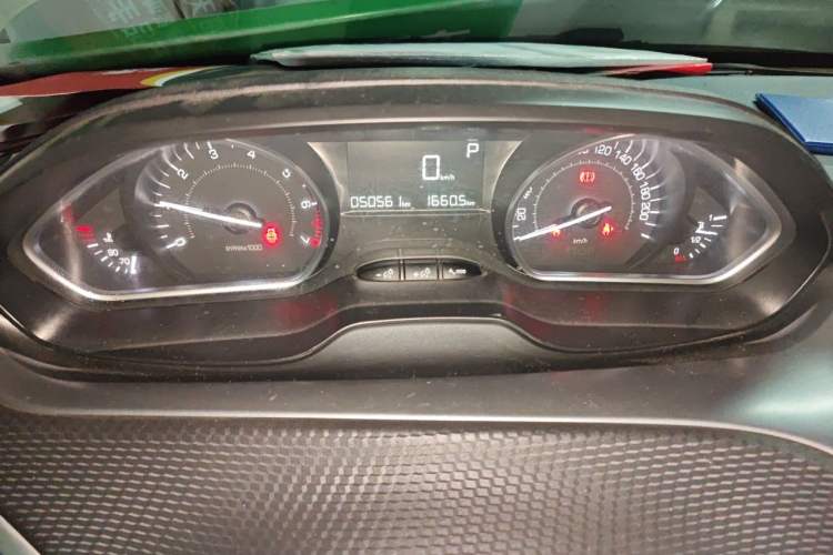 Used Peugeot 2008 2014 1.6L Automatic Fashion Edition Instrument Cluster