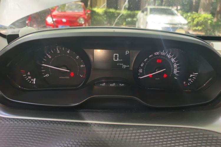 Used Peugeot 2008 2014 1.6L Automatic Trend Edition Instrument Cluster