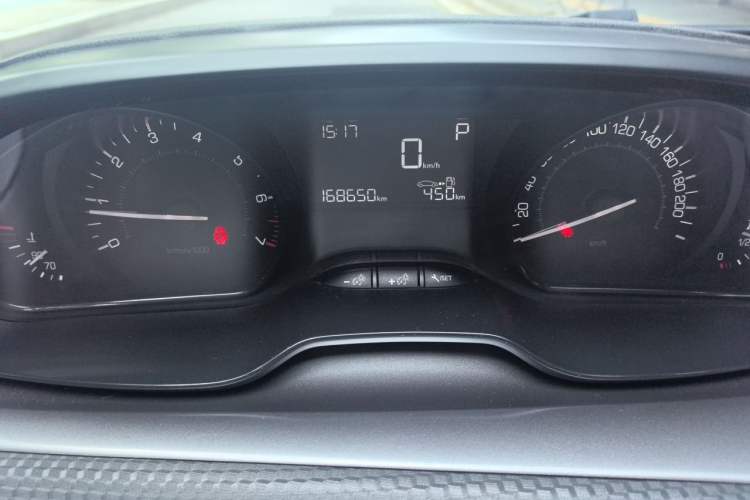 Used Peugeot 2008 2014 1.6L Automatic Trend Edition Instrument Cluster