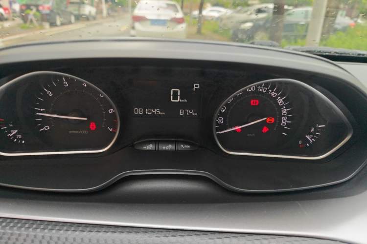 Used Peugeot 2008 2014 1.6L Automatic Fashion Edition Instrument Cluster