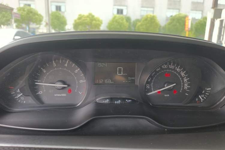 Used Peugeot 2008 2014 1.6L Manual Trend Edition Instrument Cluster