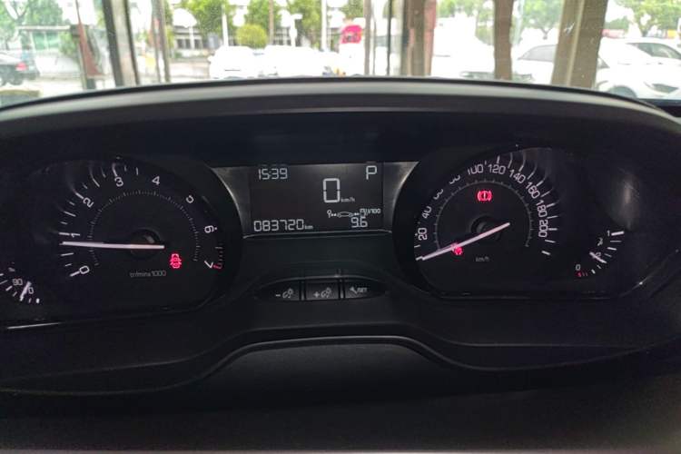 Used Peugeot 2008 2014 1.6L Automatic Trend Edition Instrument Cluster