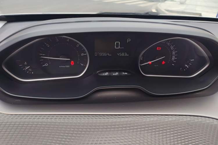 Used Peugeot 2008 2014 1.6L Automatic Fashion Edition Instrument Cluster
