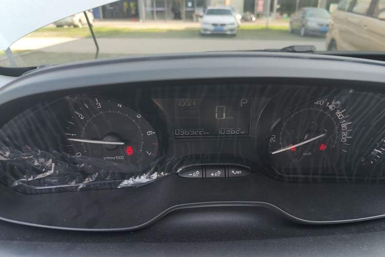 Used Peugeot 2008 2014 1.6L Automatic Trend Edition Instrument Cluster