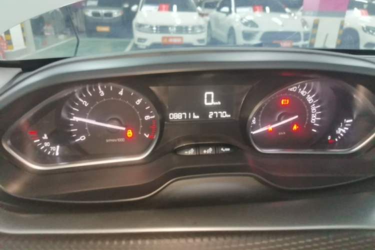 Used Peugeot 2008 2014 1.6L Manual Fashion Edition Instrument Cluster