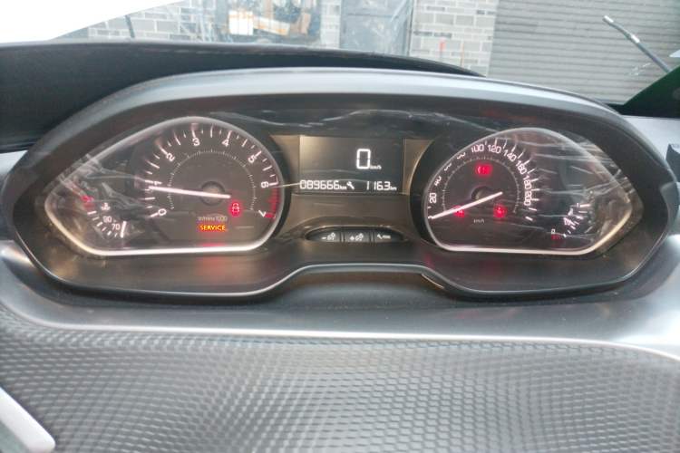 Used Peugeot 2008 2014 1.6L Manual Fashion Edition Instrument Cluster